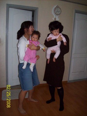 Loading Image