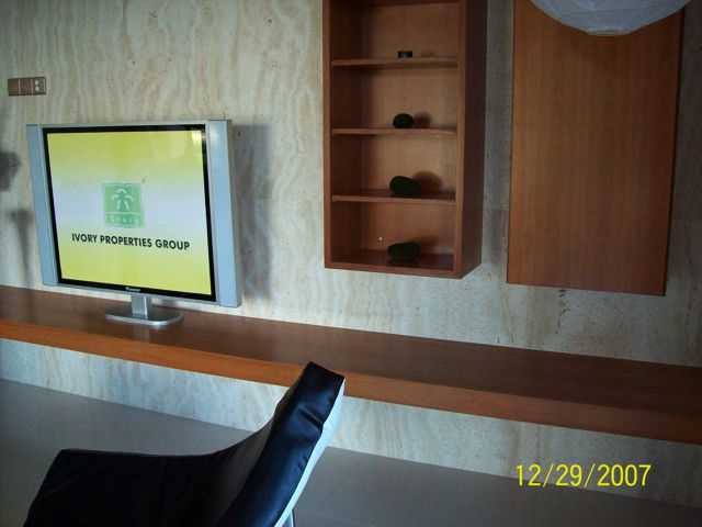 Loading Image